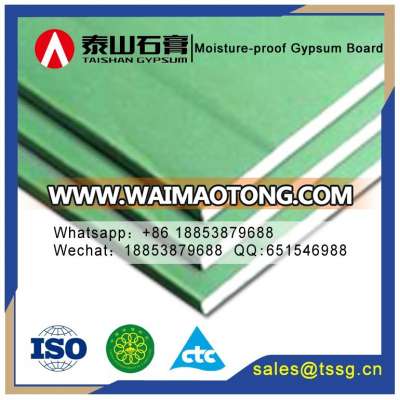 Moisture proof gypsum board/moisture resistance drywall/gypsum board korea